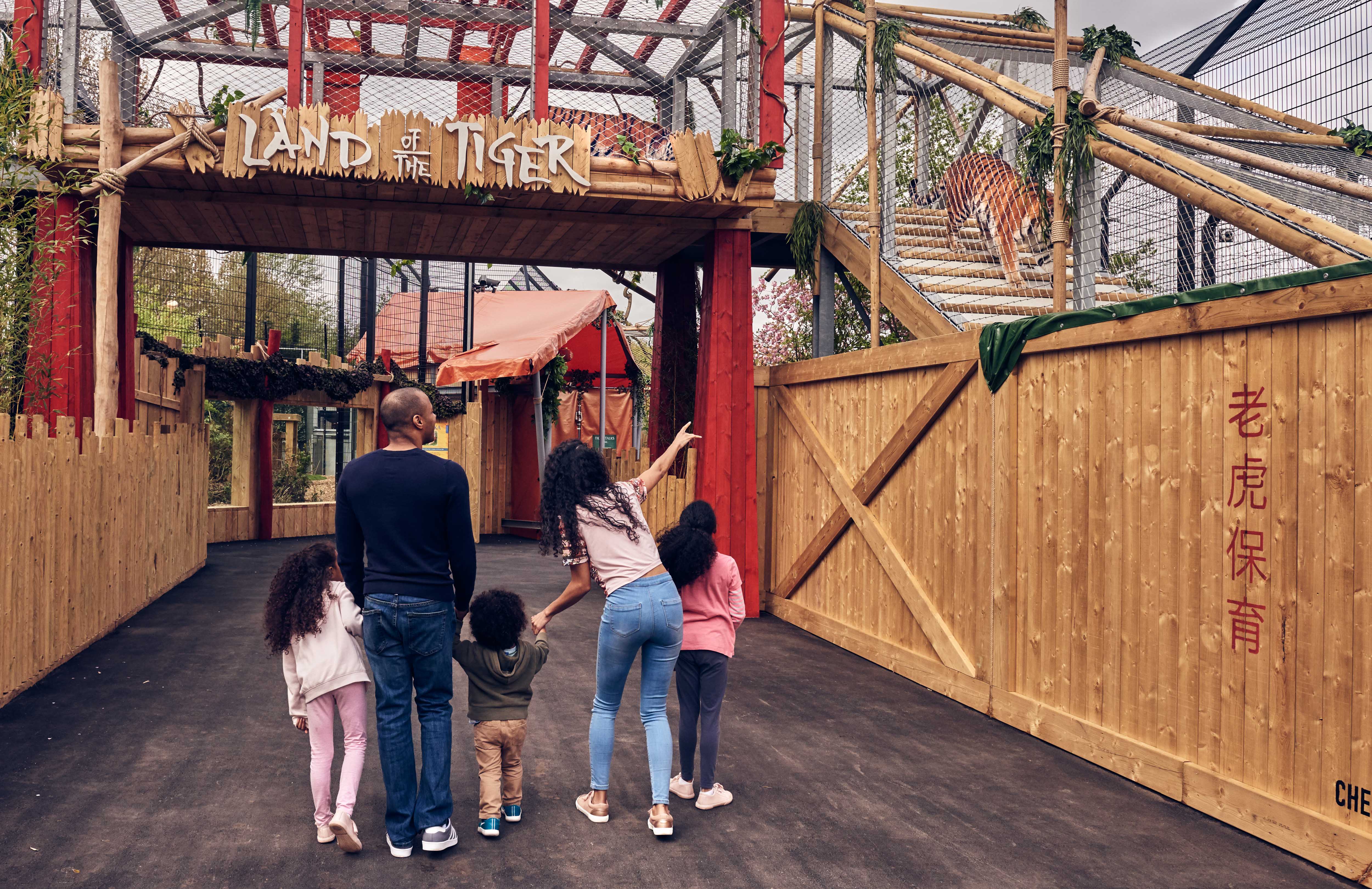 Chessington World of Adventures Resort Chessington Land of the Tiger