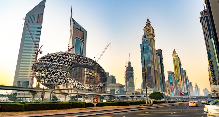 Museum of the Future Dubai