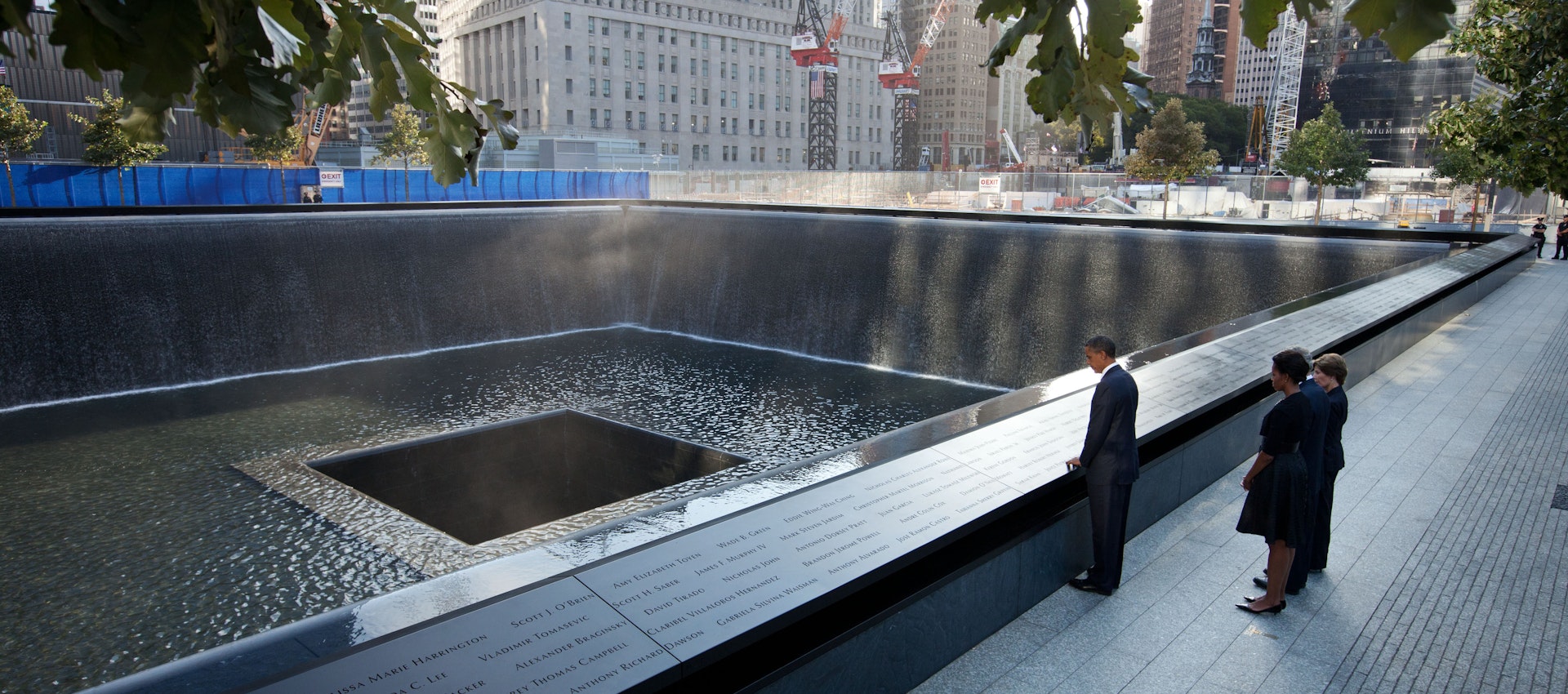 9/11 Memorial Museum
