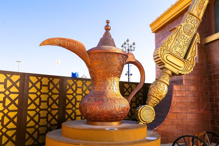 MENA Pavilion, Global Village