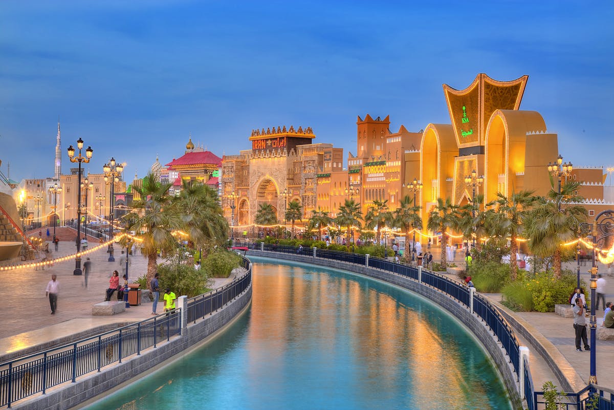 Cultural Gate at Global Village