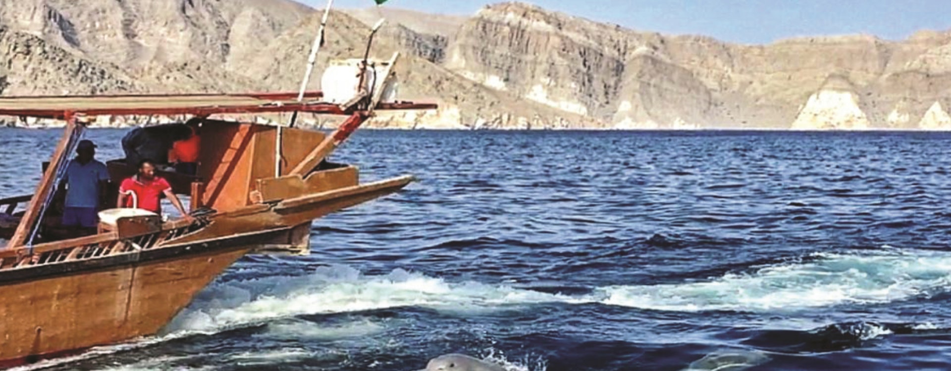 musandam tour from dubai
