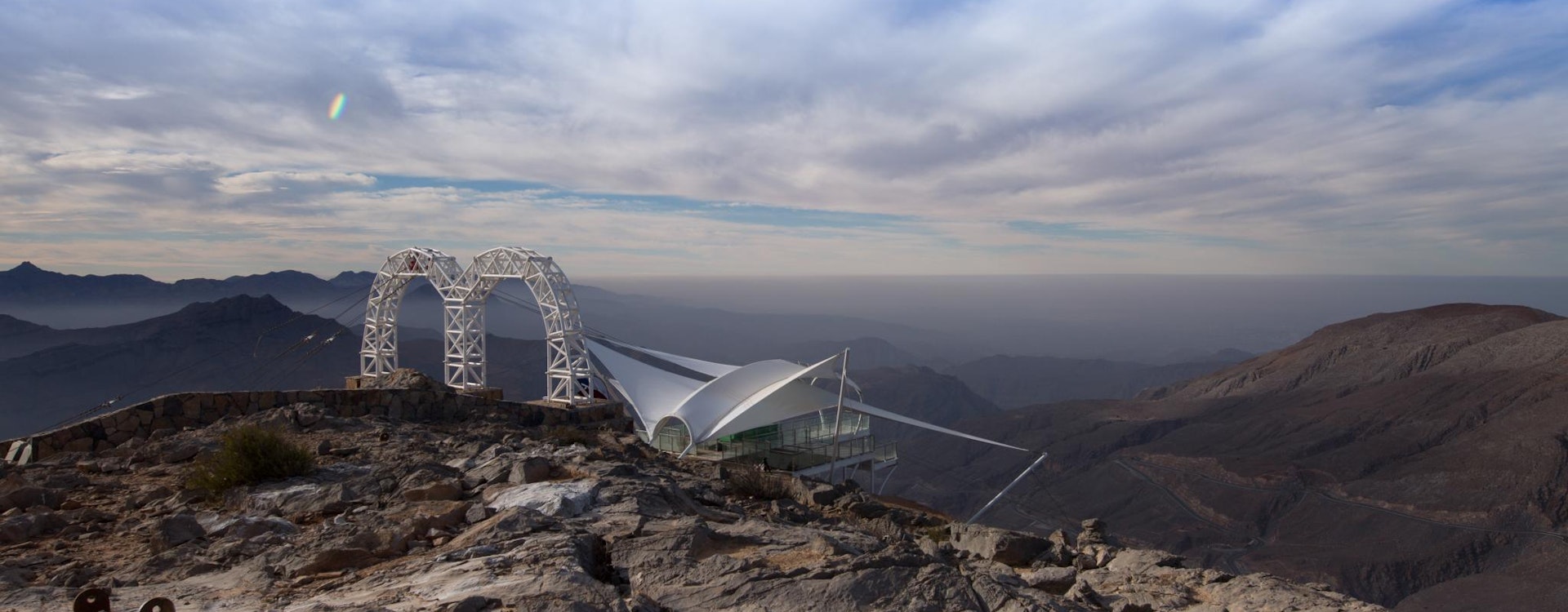 ras al khaimah zip line